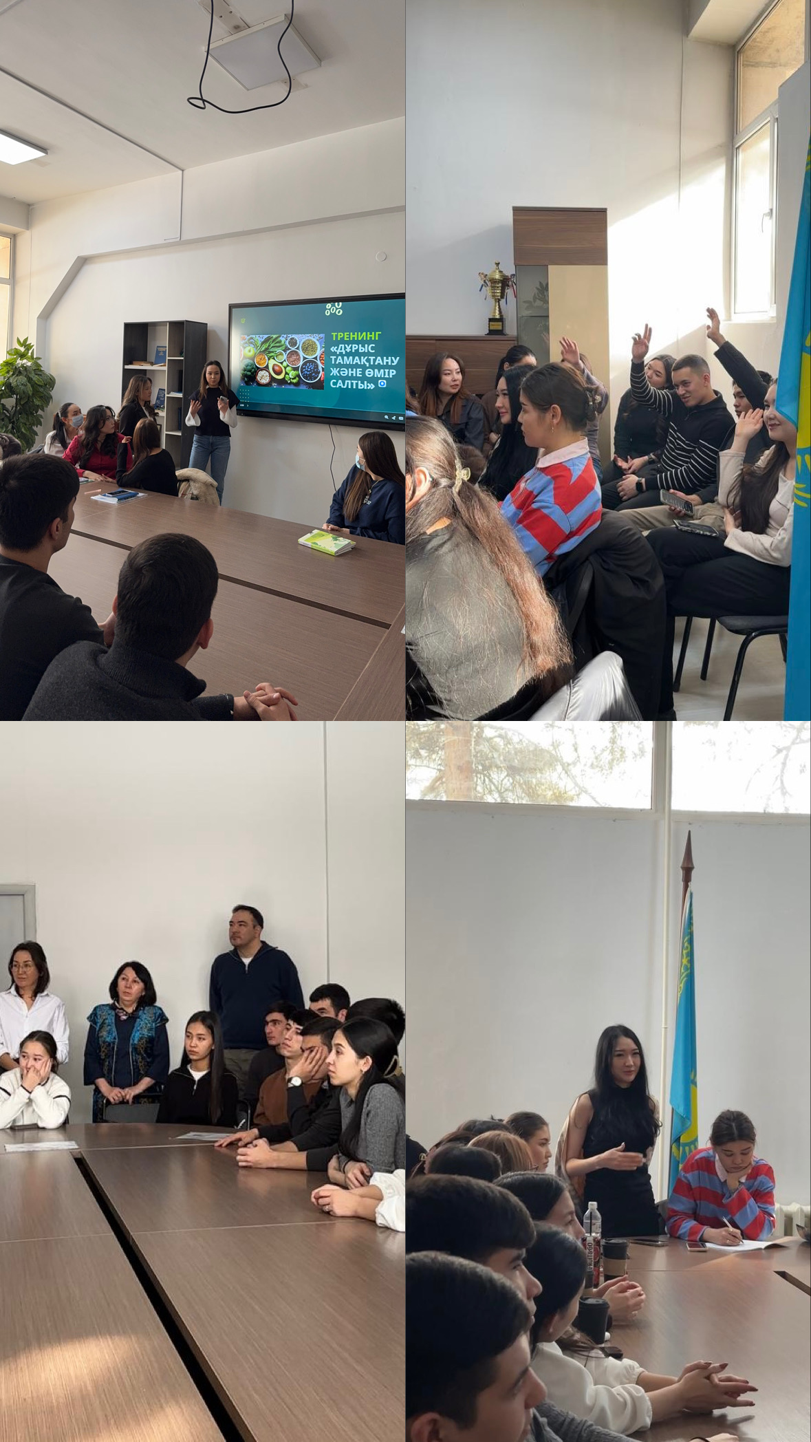 «Дұрыс тамақтану және өмір салты» атты семинар-тренинг