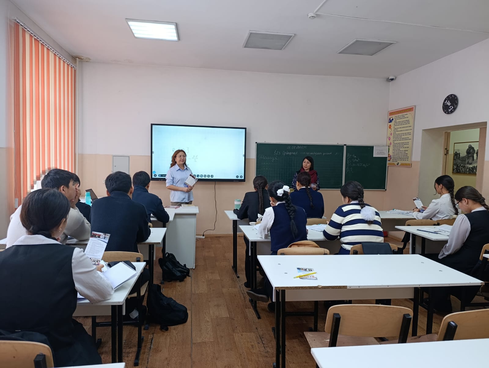 «Менің болашақ мамандығым» кәсіби бағдар жұмысы