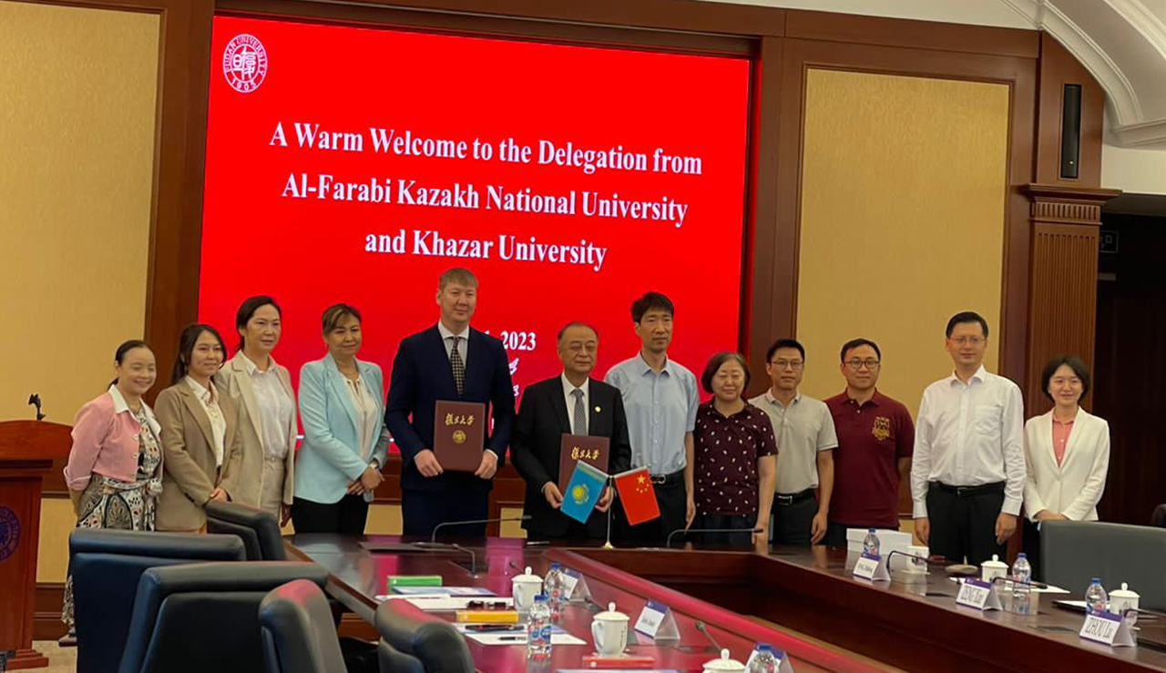 KazNU and Fudan University signed an agreement