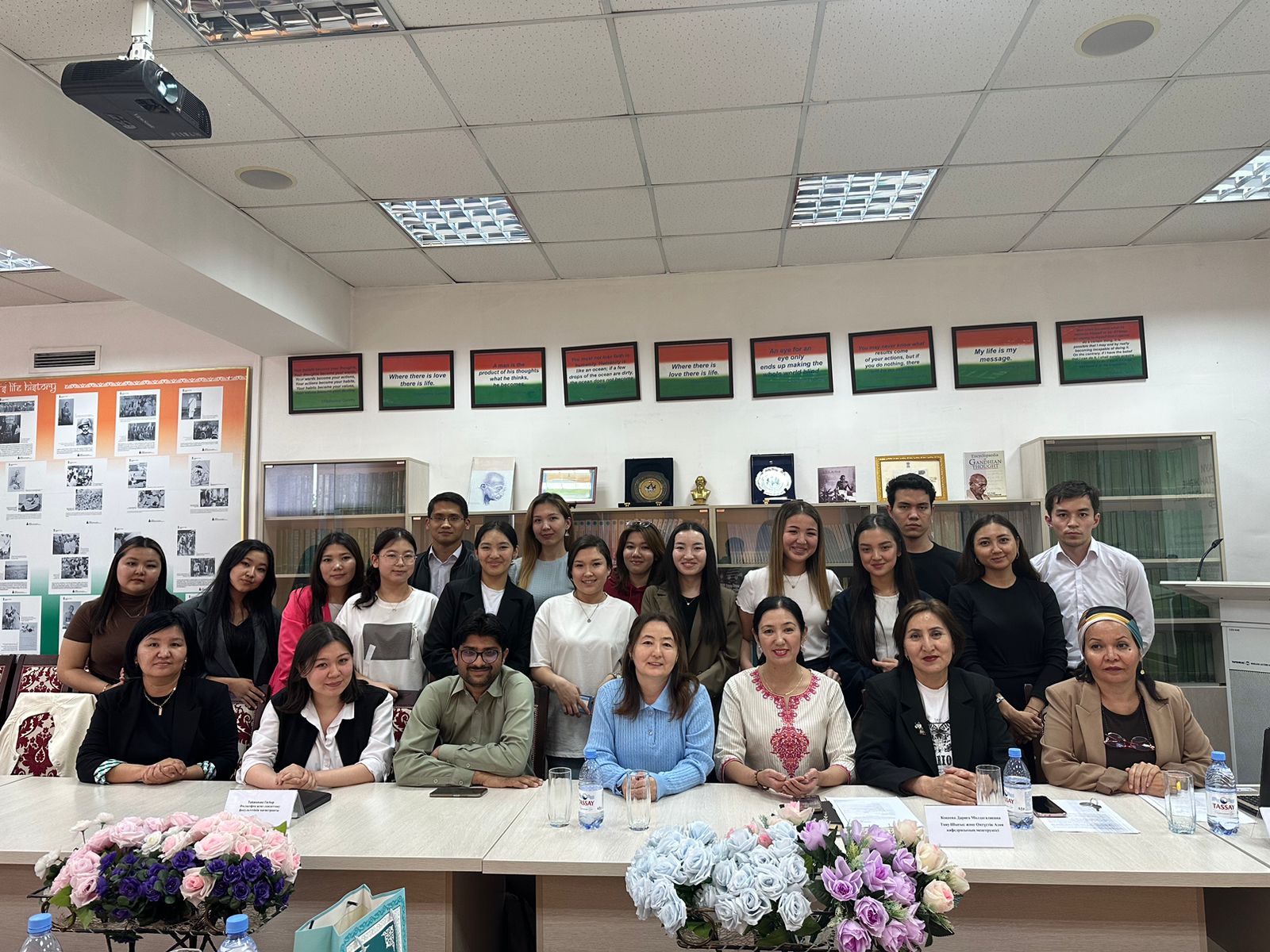 Проведена лидерская лекция «Современный Казахстан и Индия: культура, религия, искусство»