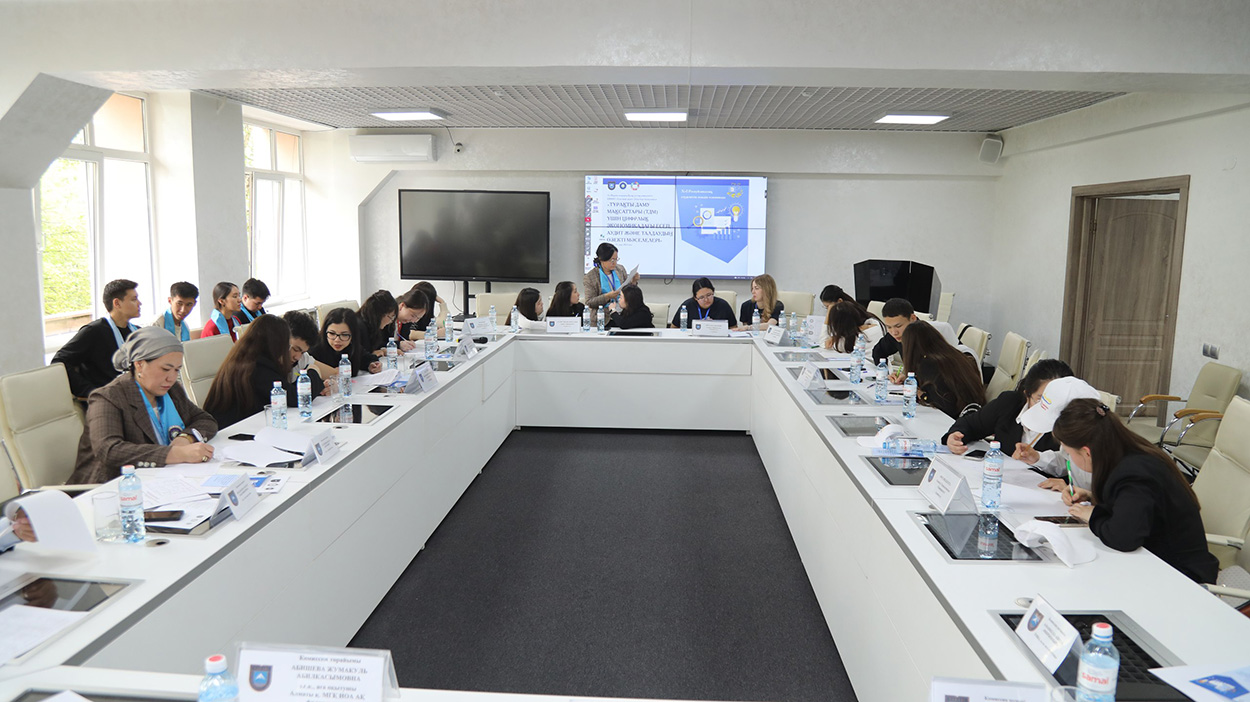 The Olympiad on the educational program "Accounting and Audit" was held in KazNU