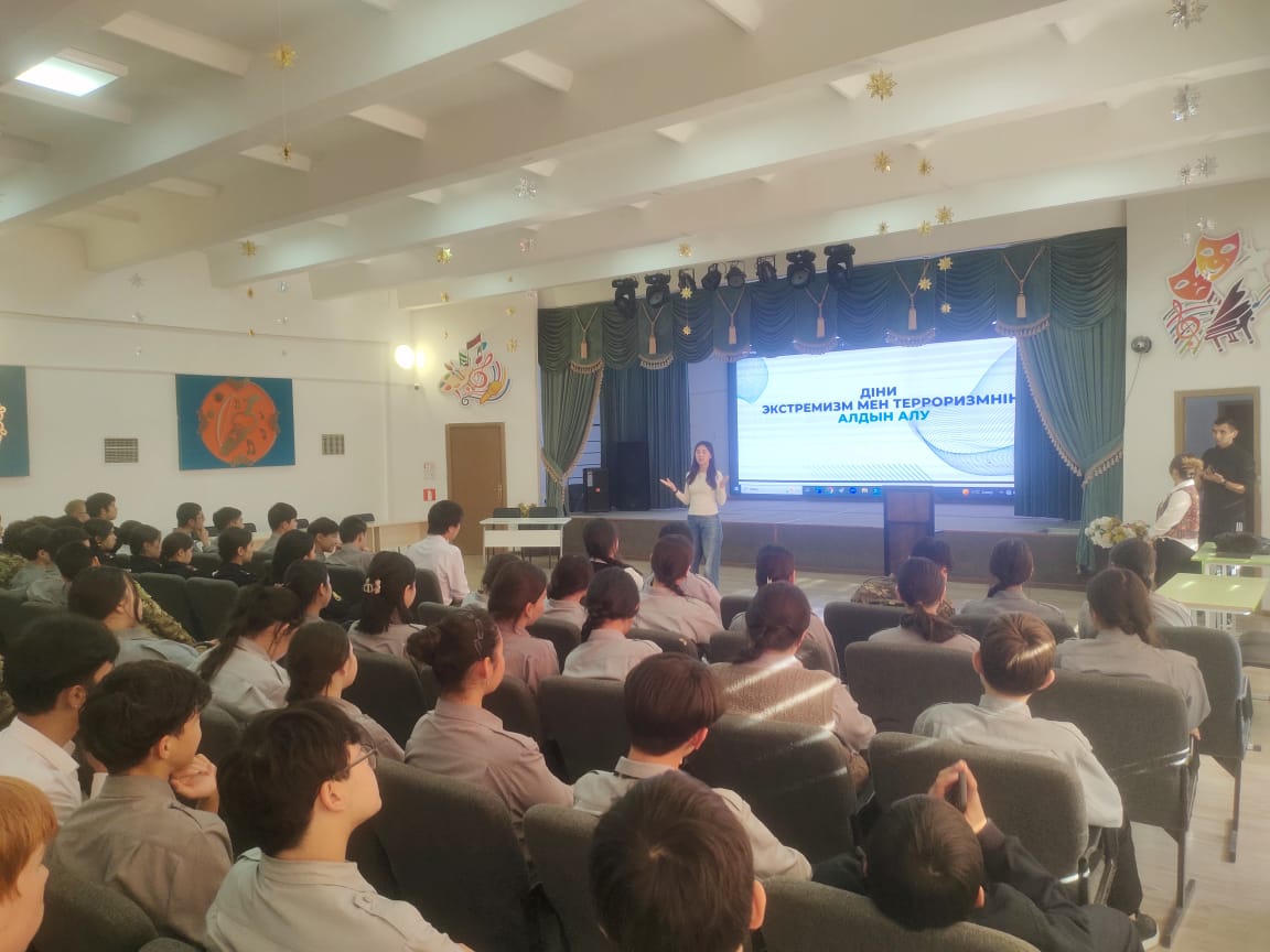 An event titled “Prevention of Extremism and Terrorism”