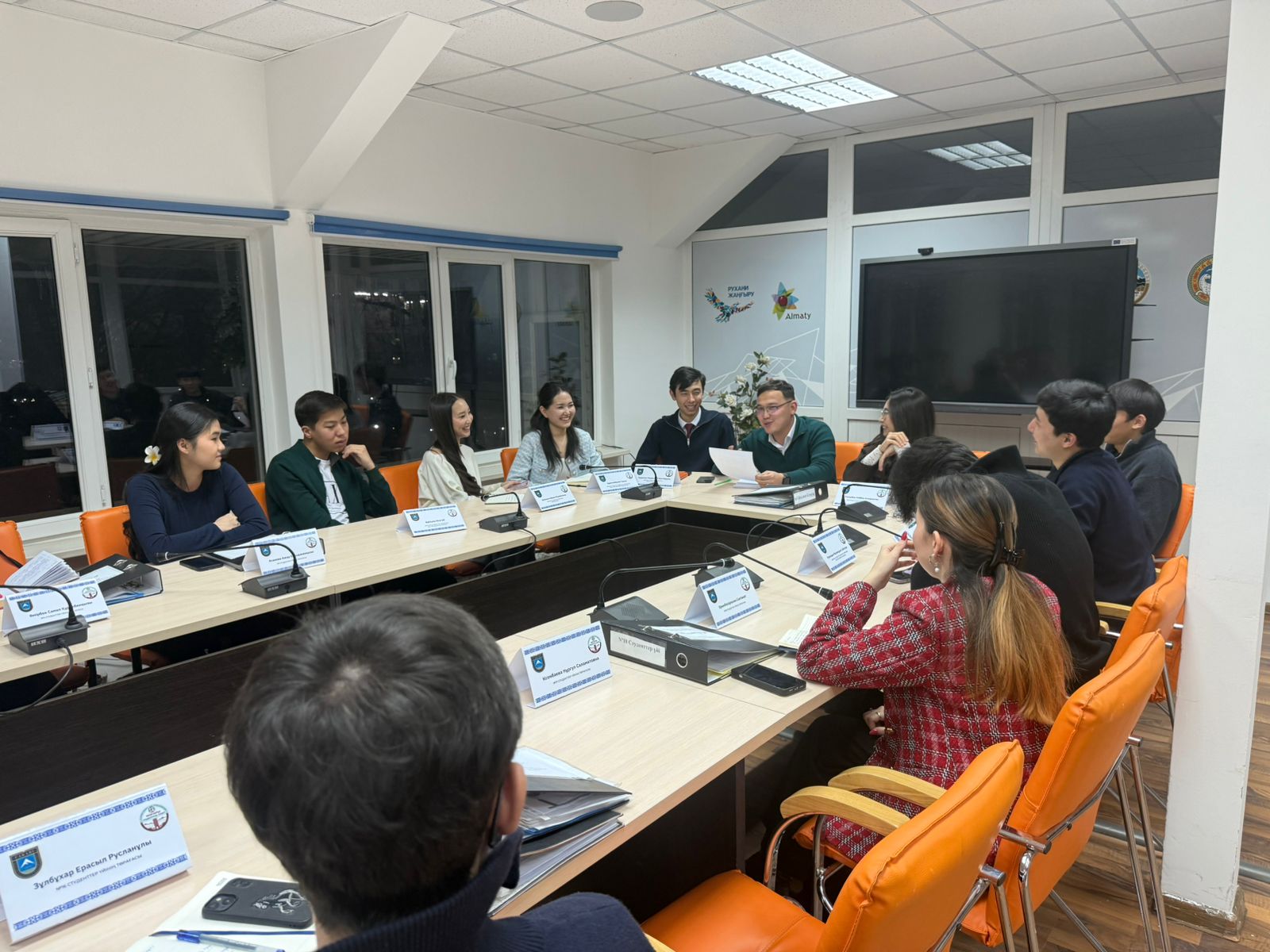 Жоғары студенттік кеңес ұйымының 2026 жылғы іс-жоспарларын талқылау