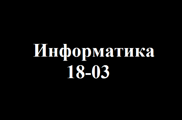 «Қайырымды қоғам» челленджі