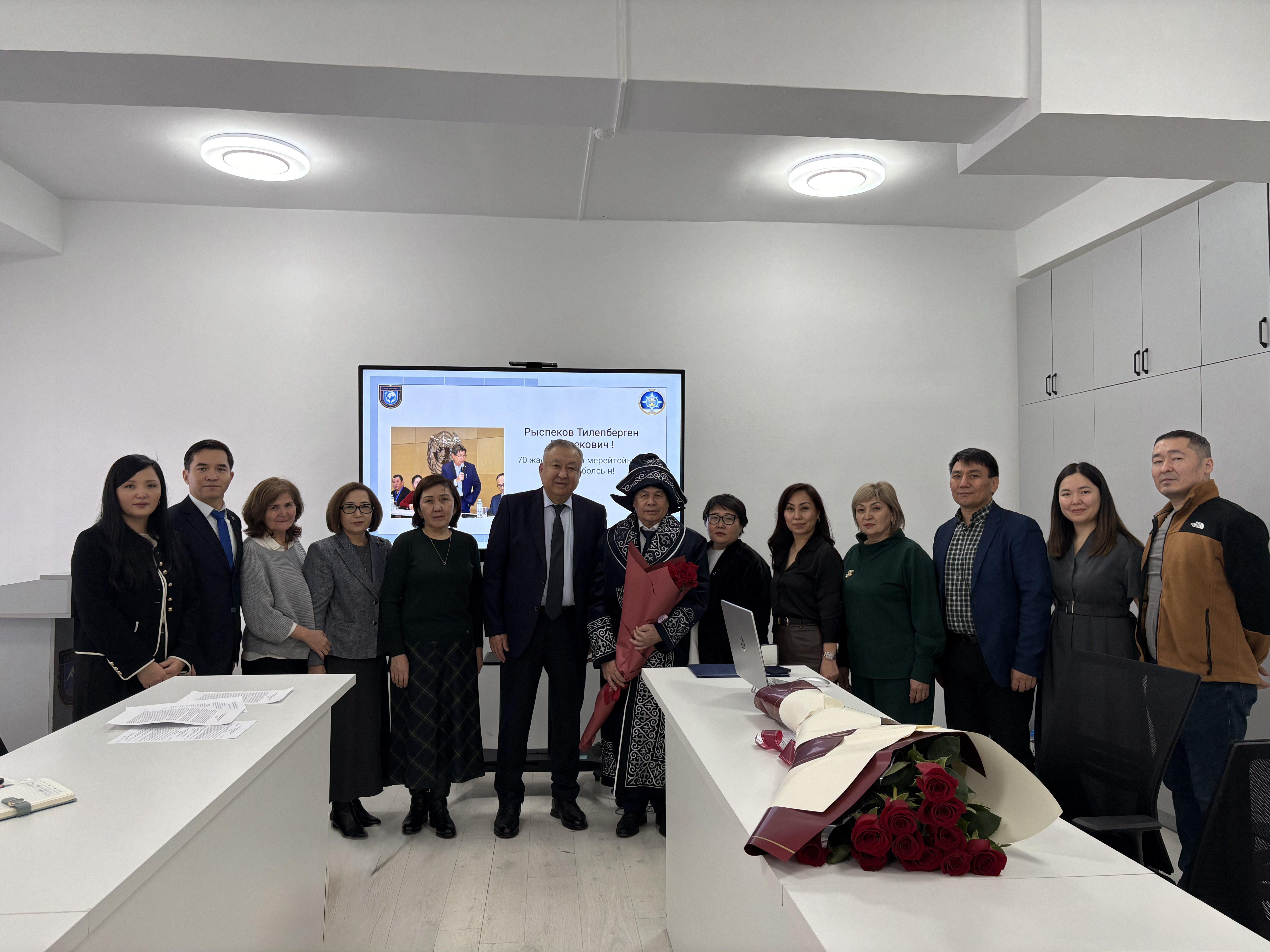 The 70th anniversary (jubilee) of Professor Ryspekov Tilepbergen Raskepovich