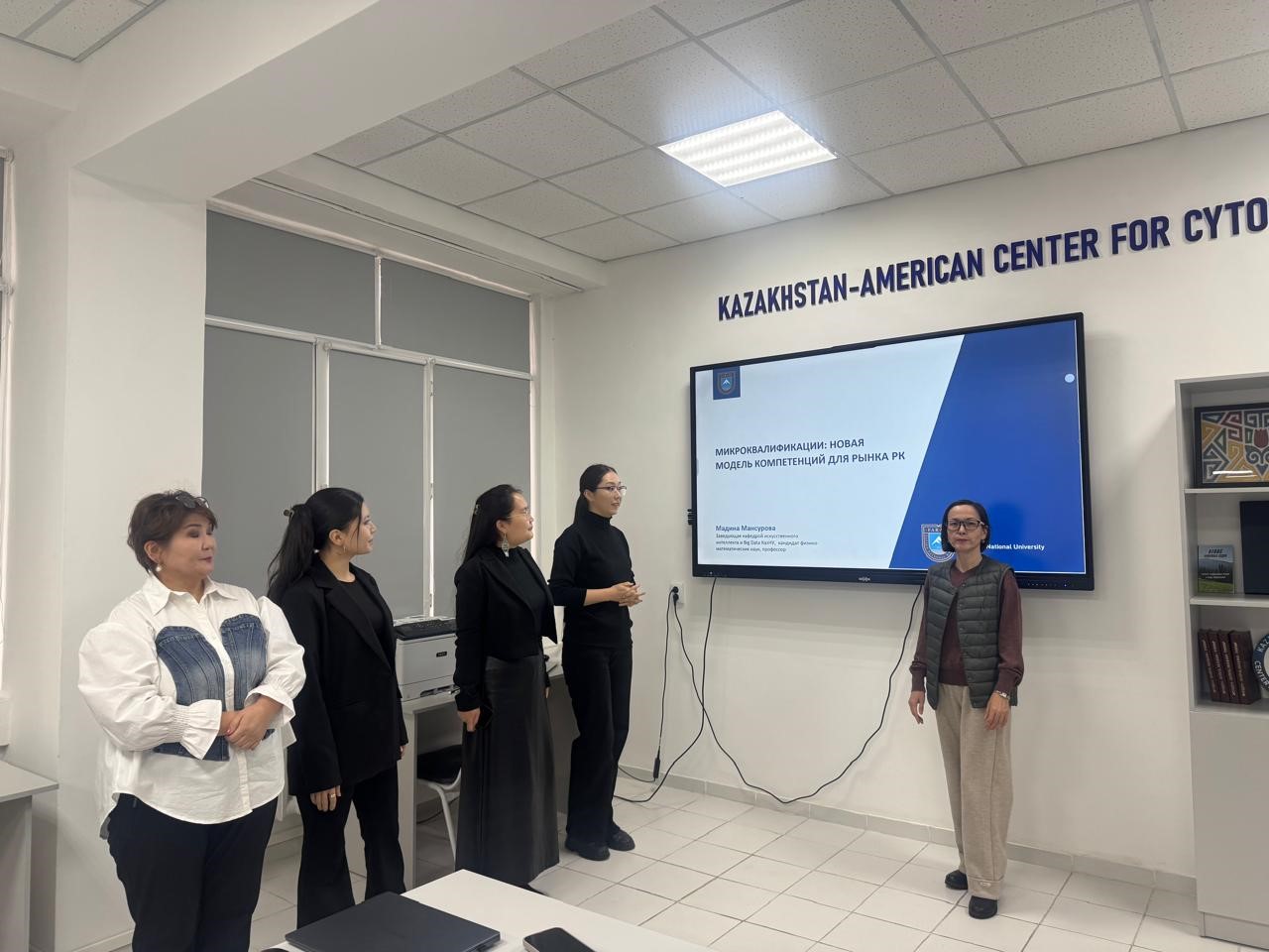 Report on the seminar held at the Department of Botany and Agroecology on the topic “Introduction to the Rules for Using Artificial Intelligence (AI) Bots and Training on Their Use”