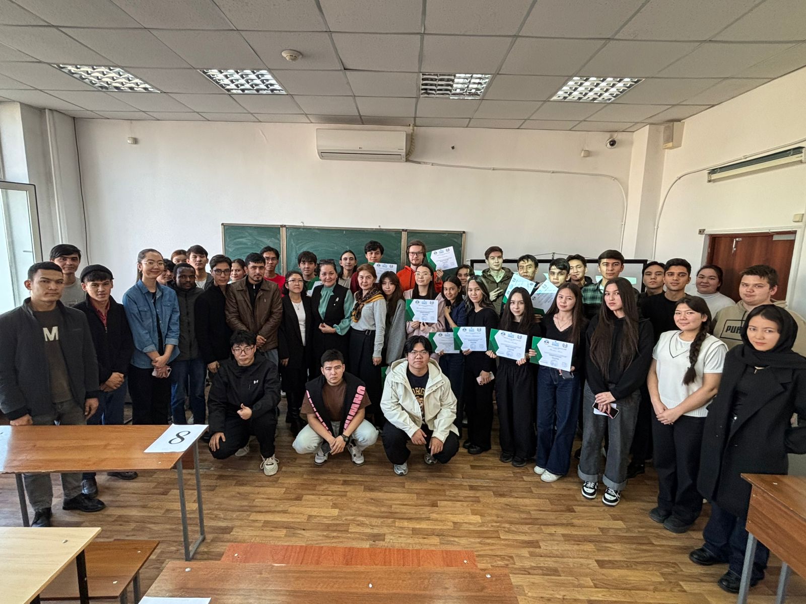 ТДМ 9 «Индустрияландыру, инновация және инфрақұрылым»