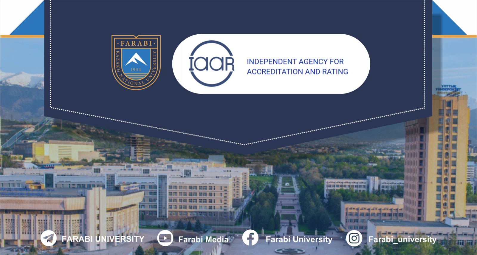 KazNU - leader in the independent rating of demand for higher education institutions of RK