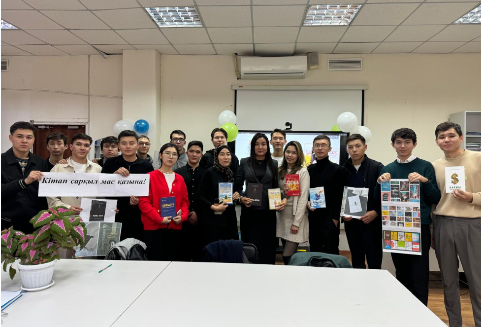 ИС 22-01 тобының студенттері «BOOKCLUB Farabi» жобасы аясында кездесу өткізді