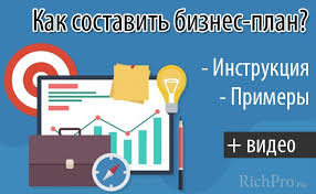 «Жақсылықтың тездеткіші» республикалық еріктілік жобасы аясында