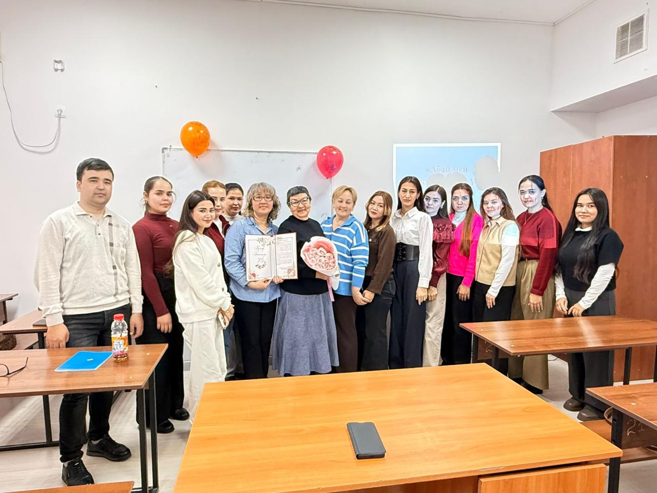 Бауырластық пен руханияттың көпірі