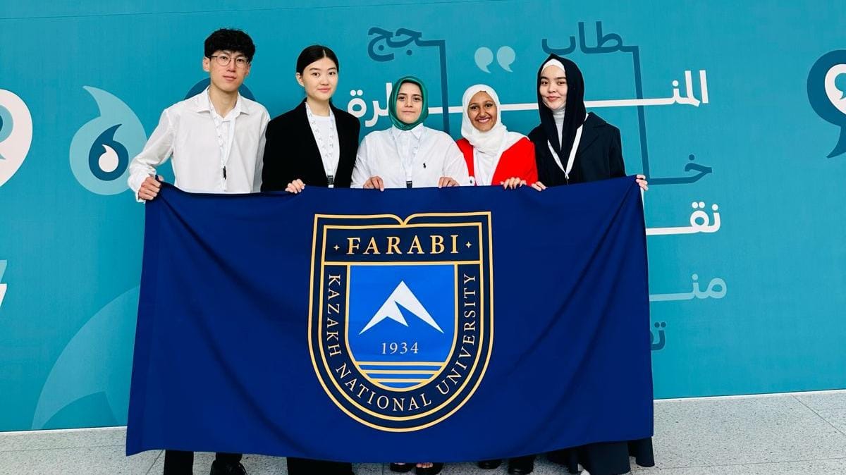 Әл-Фараби атындағы ҚазҰУ студенттері Катардағы пікірталастарға қатысуда