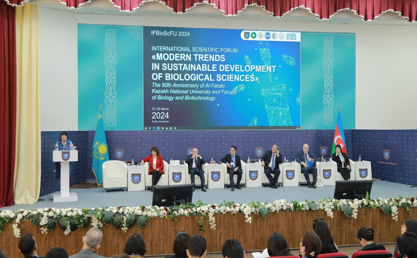 RESULTS OF THE INTERNATIONAL SCIENTIFIC FORUM "MODERN TRENDS OF SUSTAINABLE DEVELOPMENT OF BIOLOGICAL SCIENCES" DEDICATED TO THE 90TH ANNIVERSARY OF AL-FARABI KAZAKH NATIONAL UNIVERSITY AND THE FACULTY OF BIOLOGY AND BIOTECHNOLOGY