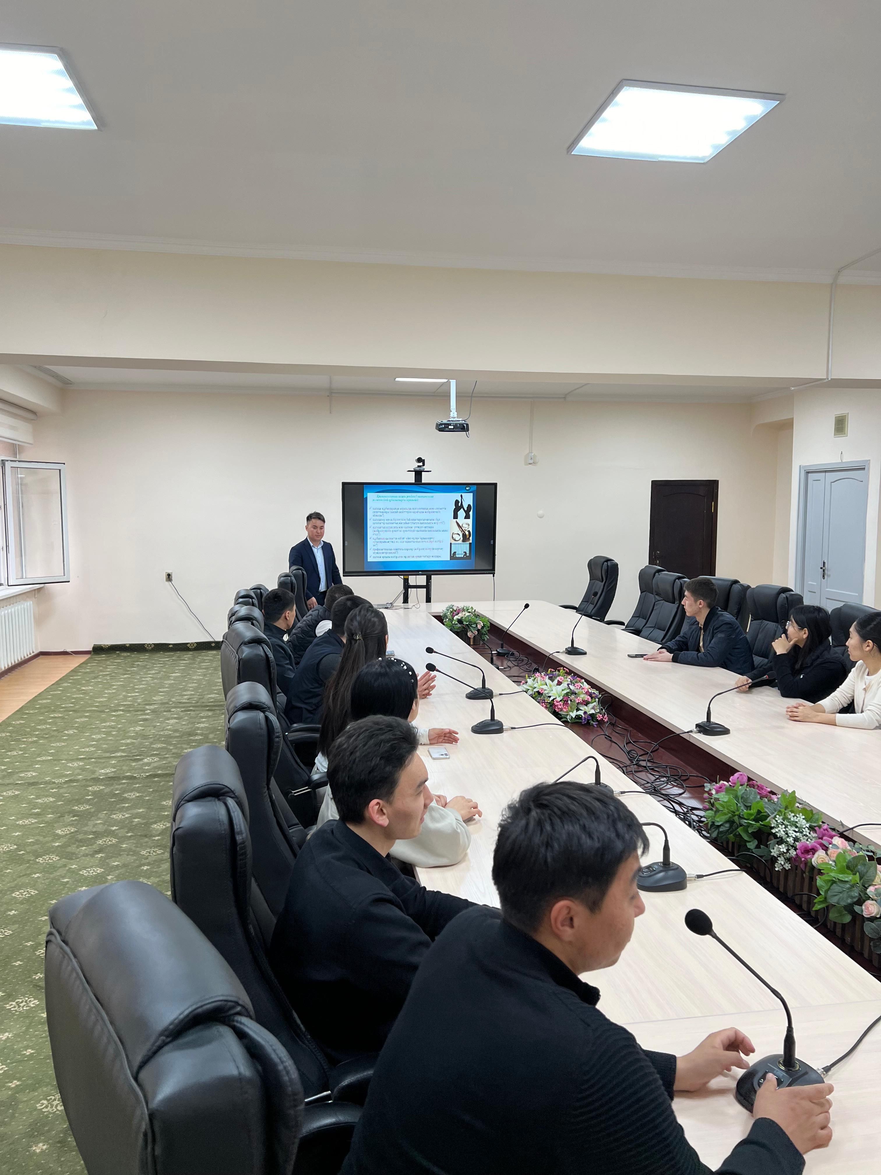 Виктимология и ее роль в профилактике преступлений (круглый стол)Farabi  University