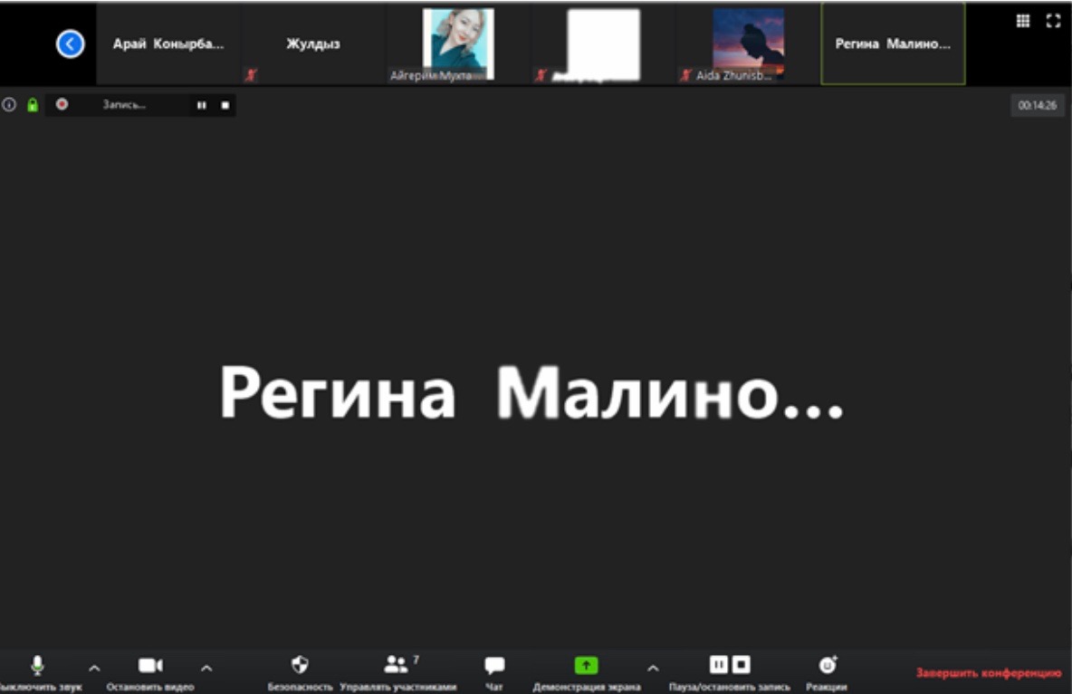 «Тарихи компьютинг» атты студенттік ғылыми клубының (СҒК) кезекті мәжілісі 