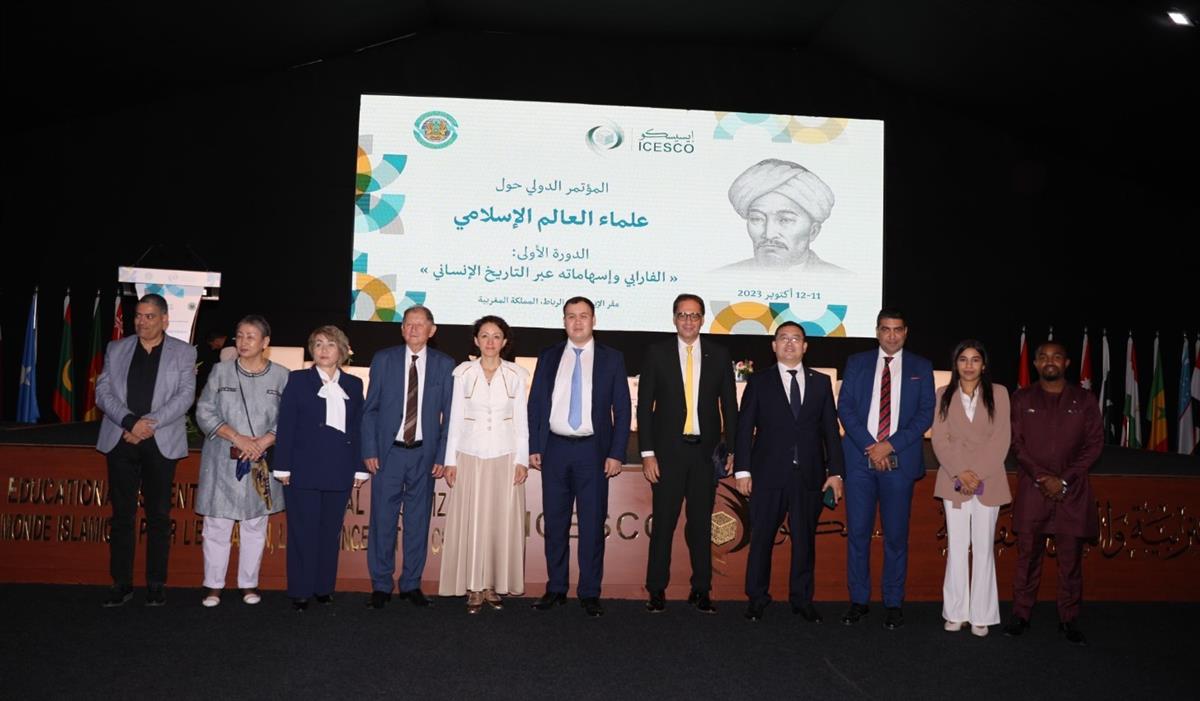1st International Conference "Al Farabi's Contribution to the History of Mankind