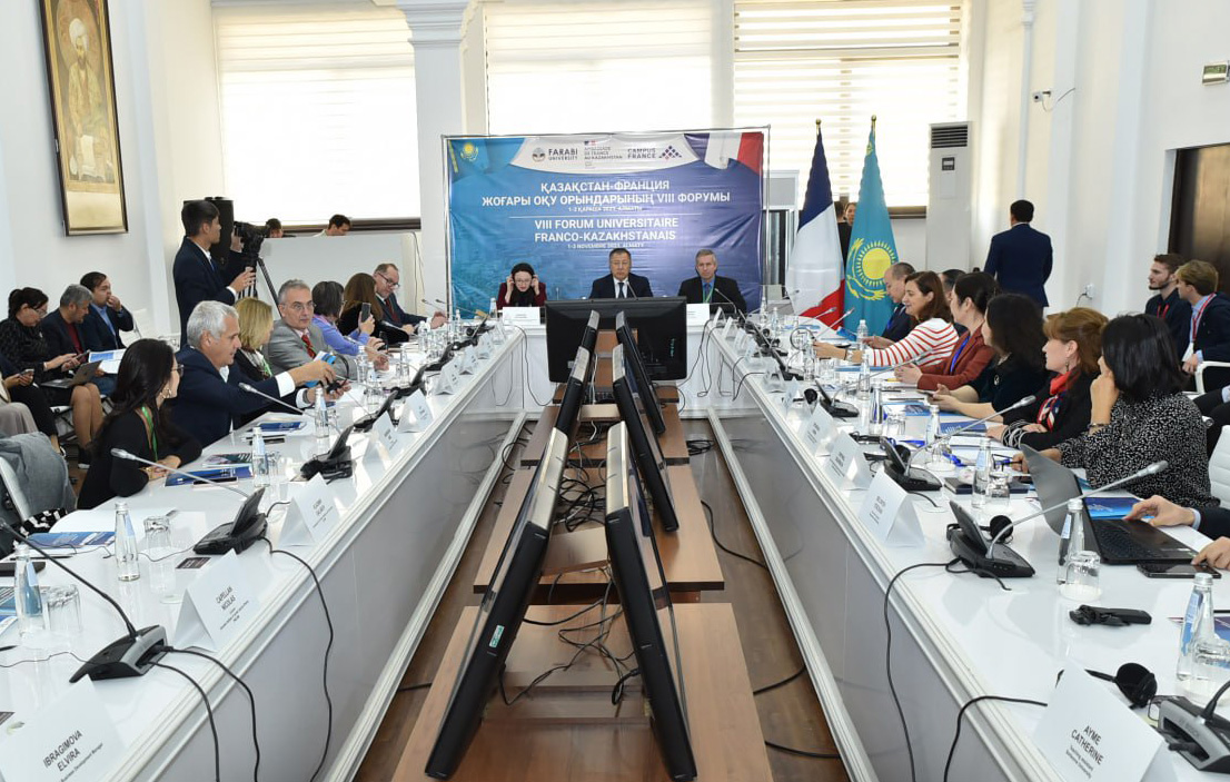 KazNU will strengthen cooperation with French universities