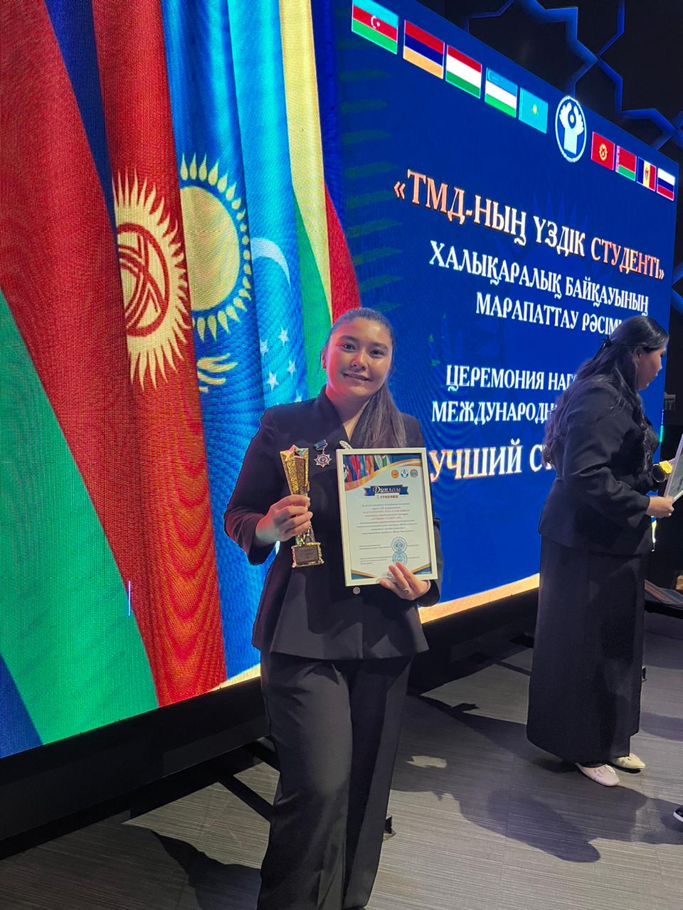 ҚазҰУ-нің  магистранты ТМД деңгейіндегі үздік студент атанды