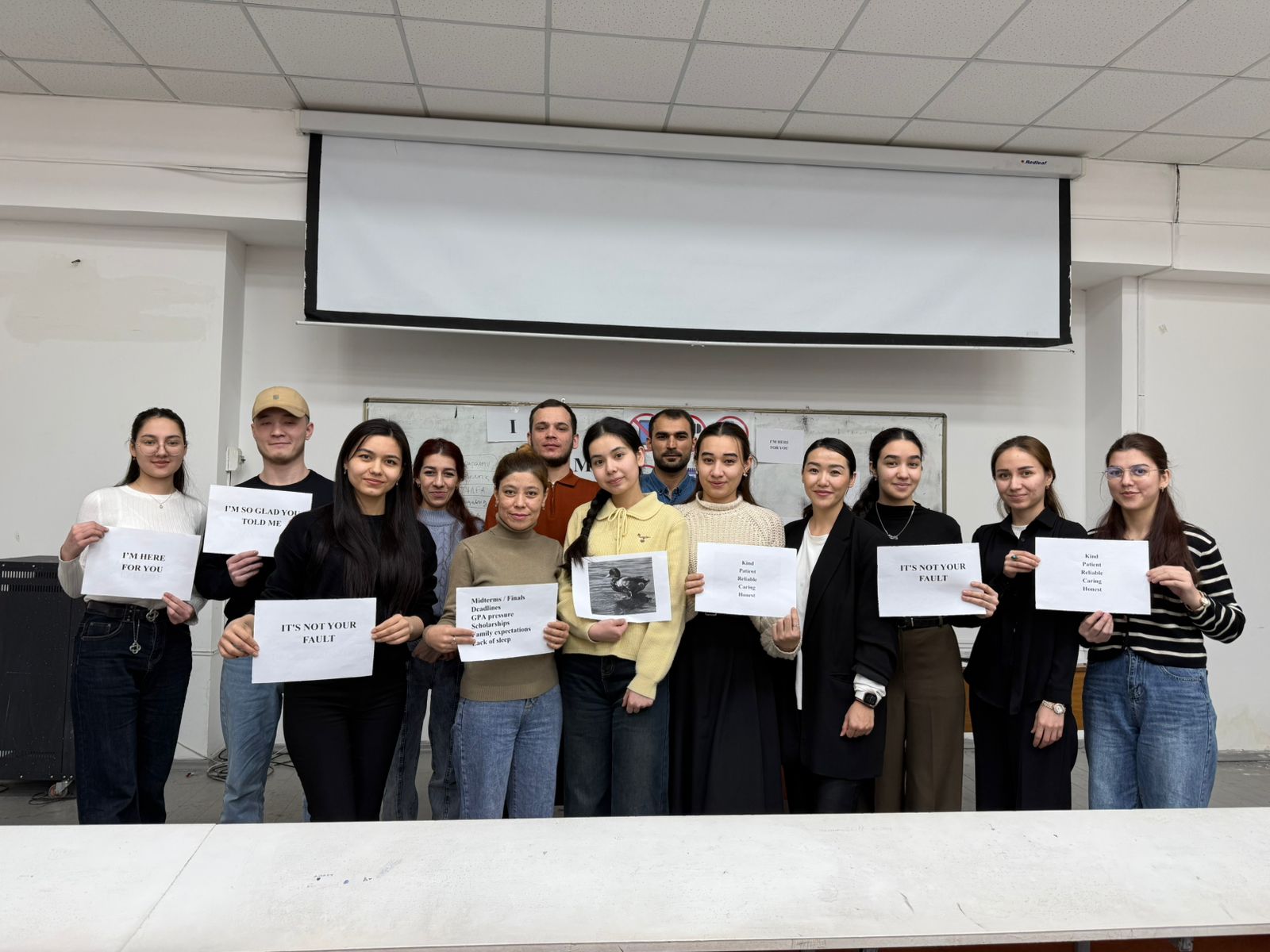 «Я не один: культура разделения трудностей»