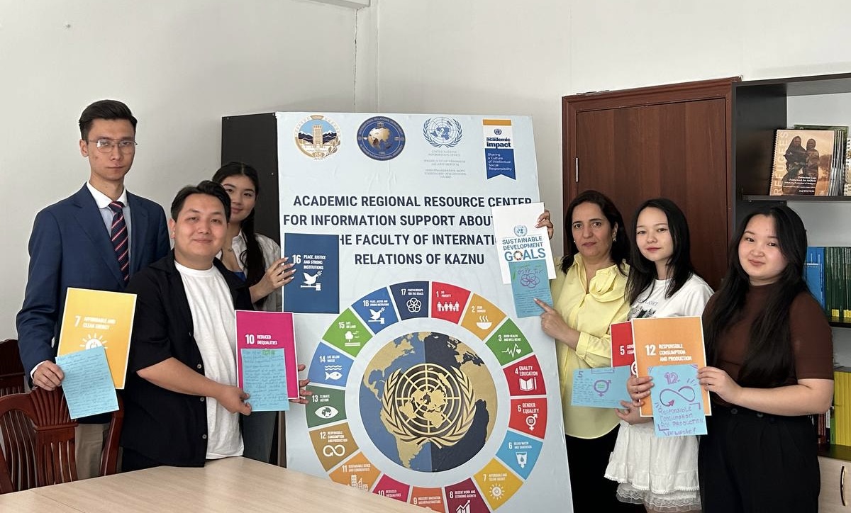 Faculty of International Relations, Academic Regional Resource Center for Information about the UN at the Faculty of International Relations of KazNU held an event to mark the end of the academic year