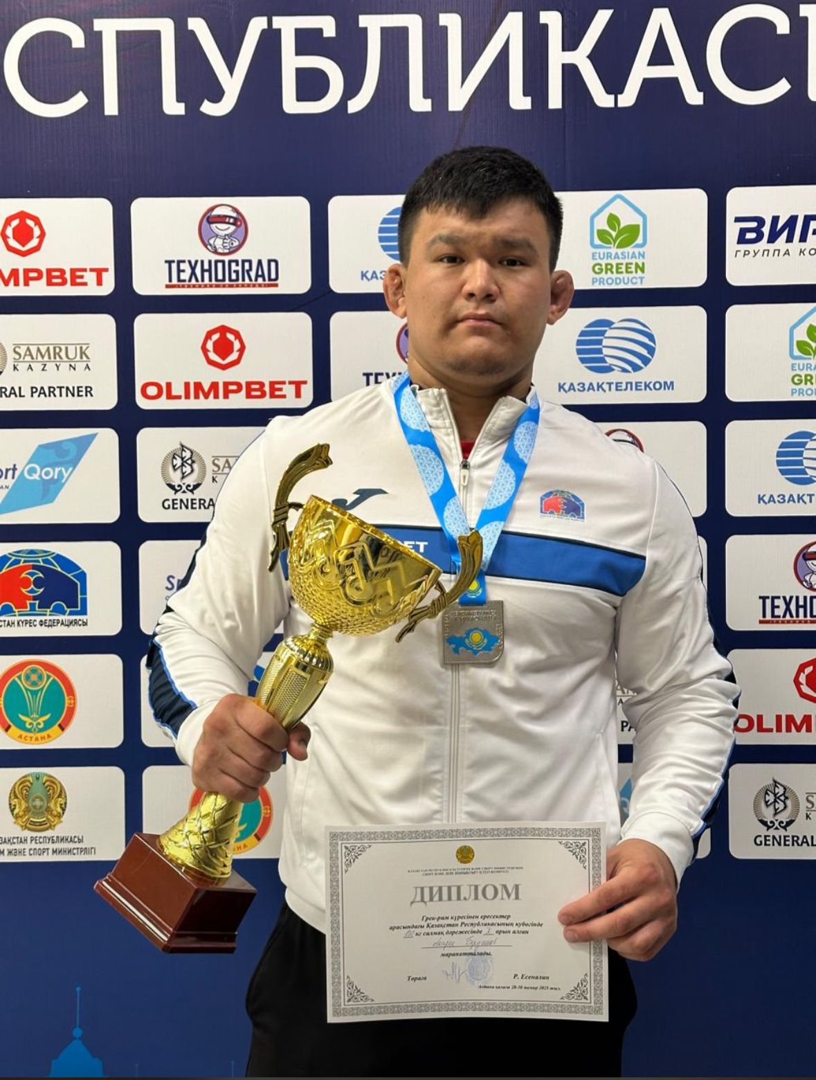 Грек-рим күресінен Қазақстан Республикасының Кубогы