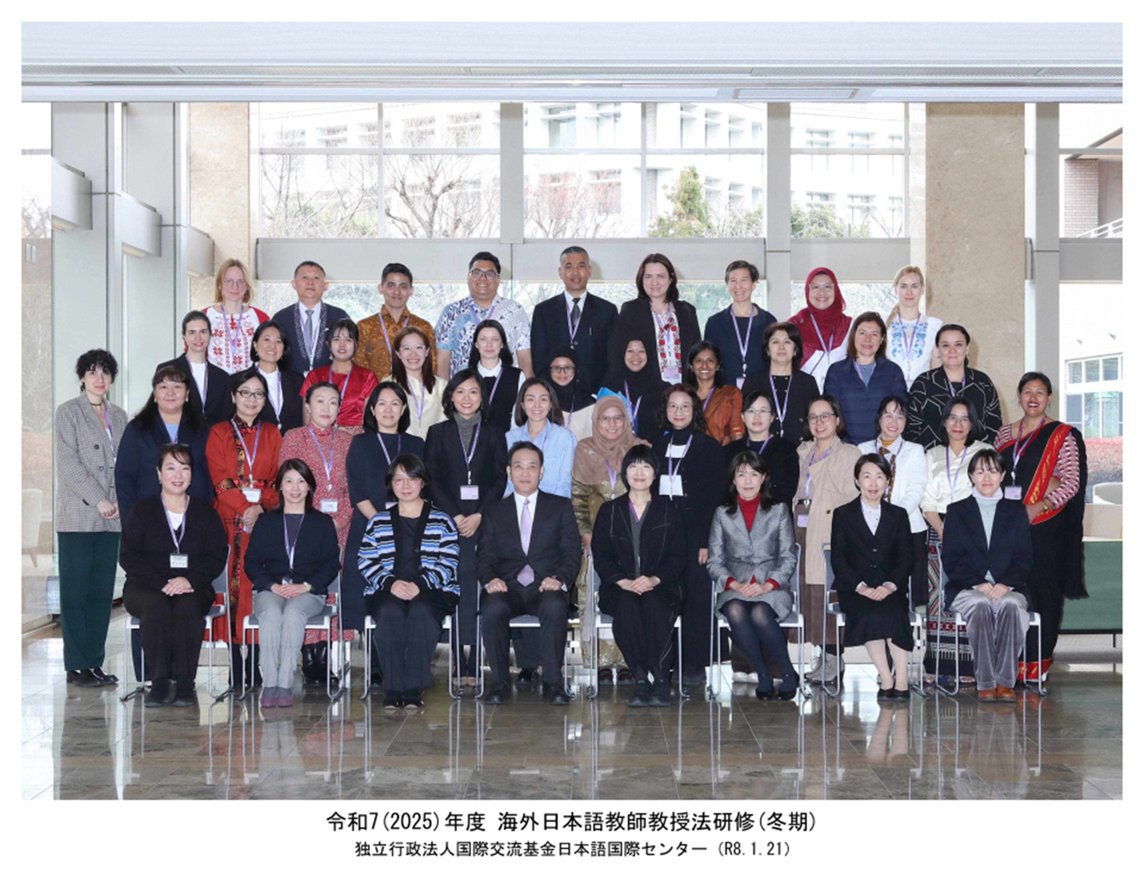 Жапон Қорының тренингі: Урава Халықаралық жапон тілі Институтындағы қысқы біліктілікті арттыру курсы