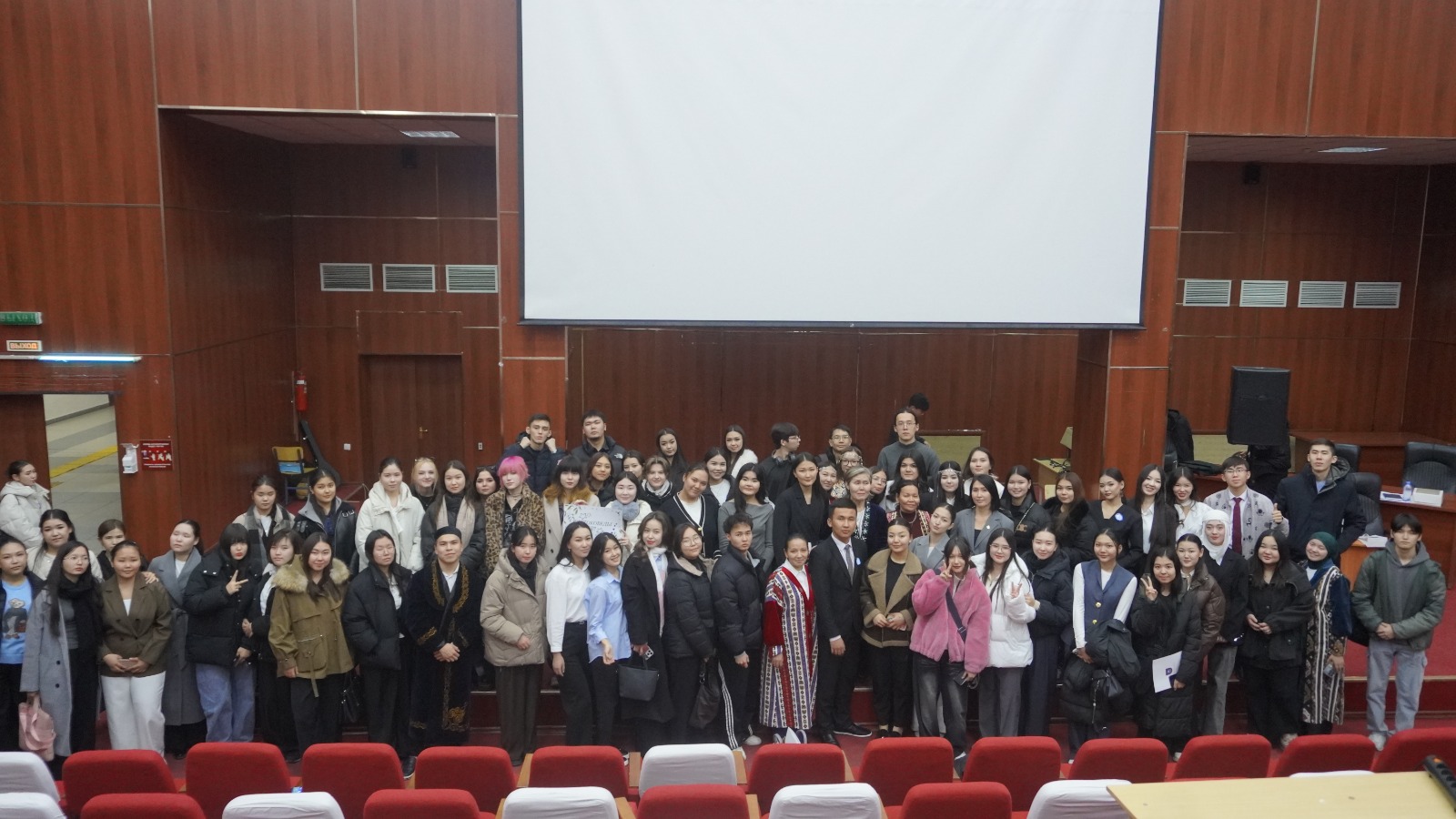 АБАЙ ІЛІМІ – РУХАНИ ҚҰНДЫЛЫҚТАР ЖҮЙЕСІ (Абай ҒЗИ-да өткен танымдық қорытынды сабақ)