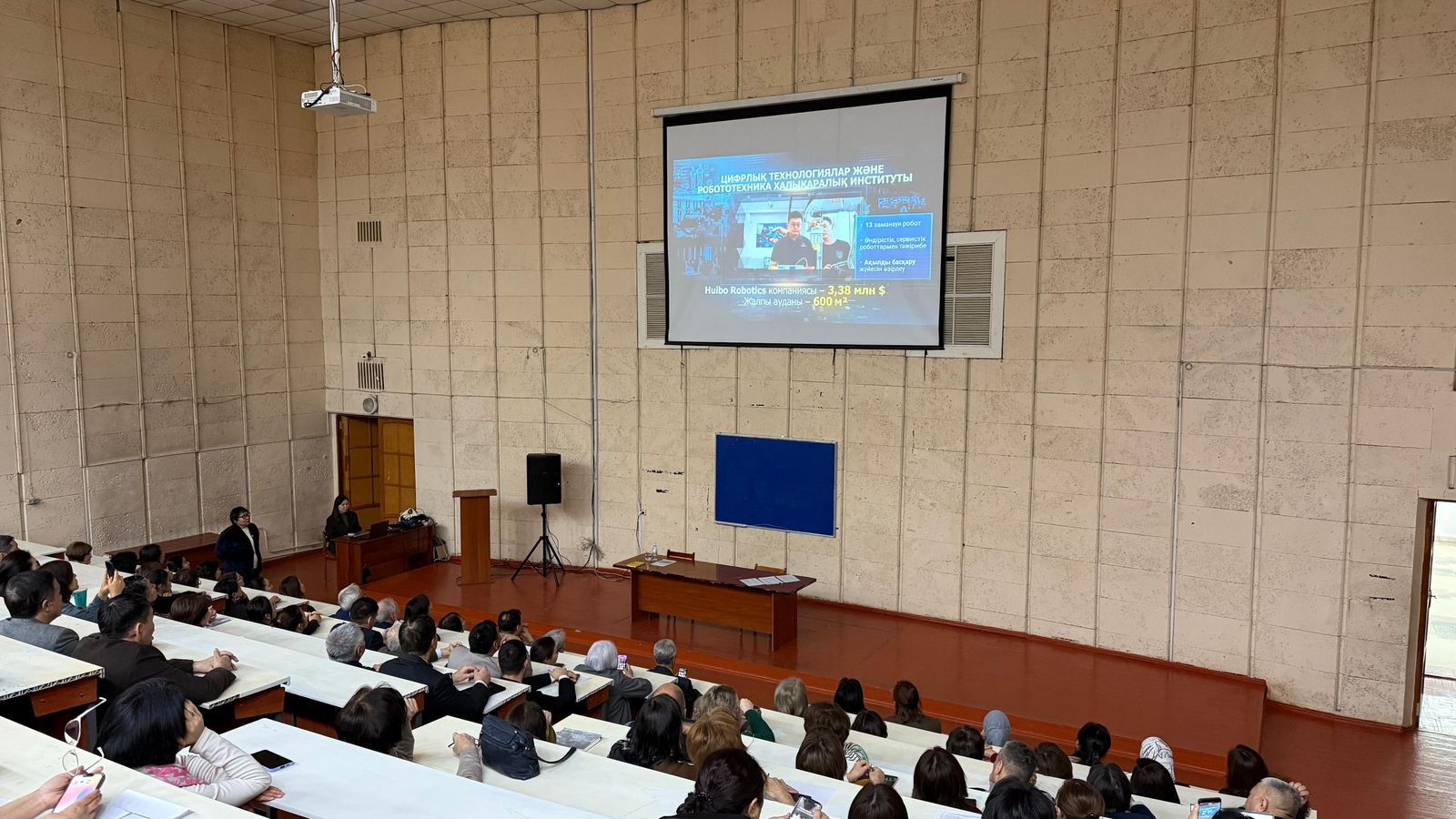 ҚазҰУ-дың туған күніне орай салтанатты іс-шара ұйымдастырылды