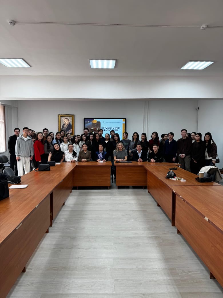 Қазақстан Республикасының «Масс-медиа туралы» Заңы және   ақпараттық қауіпсіздік