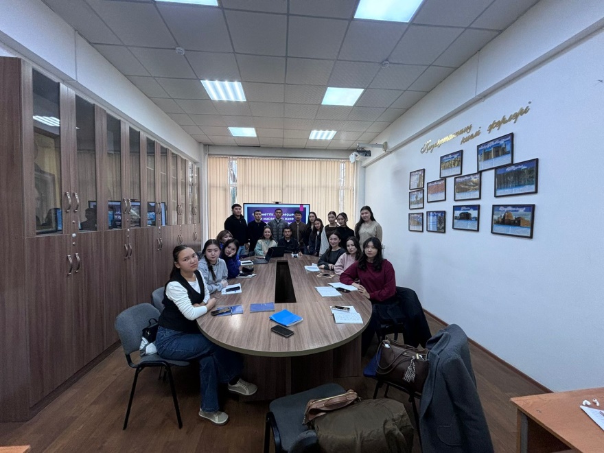 «Әлеуметтік желілердегі діни толеранттылық» тақырыбында ашық тәрбие сағаты