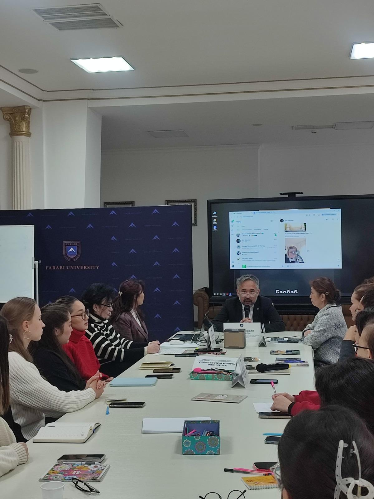 International Winter Psychological School – 2025