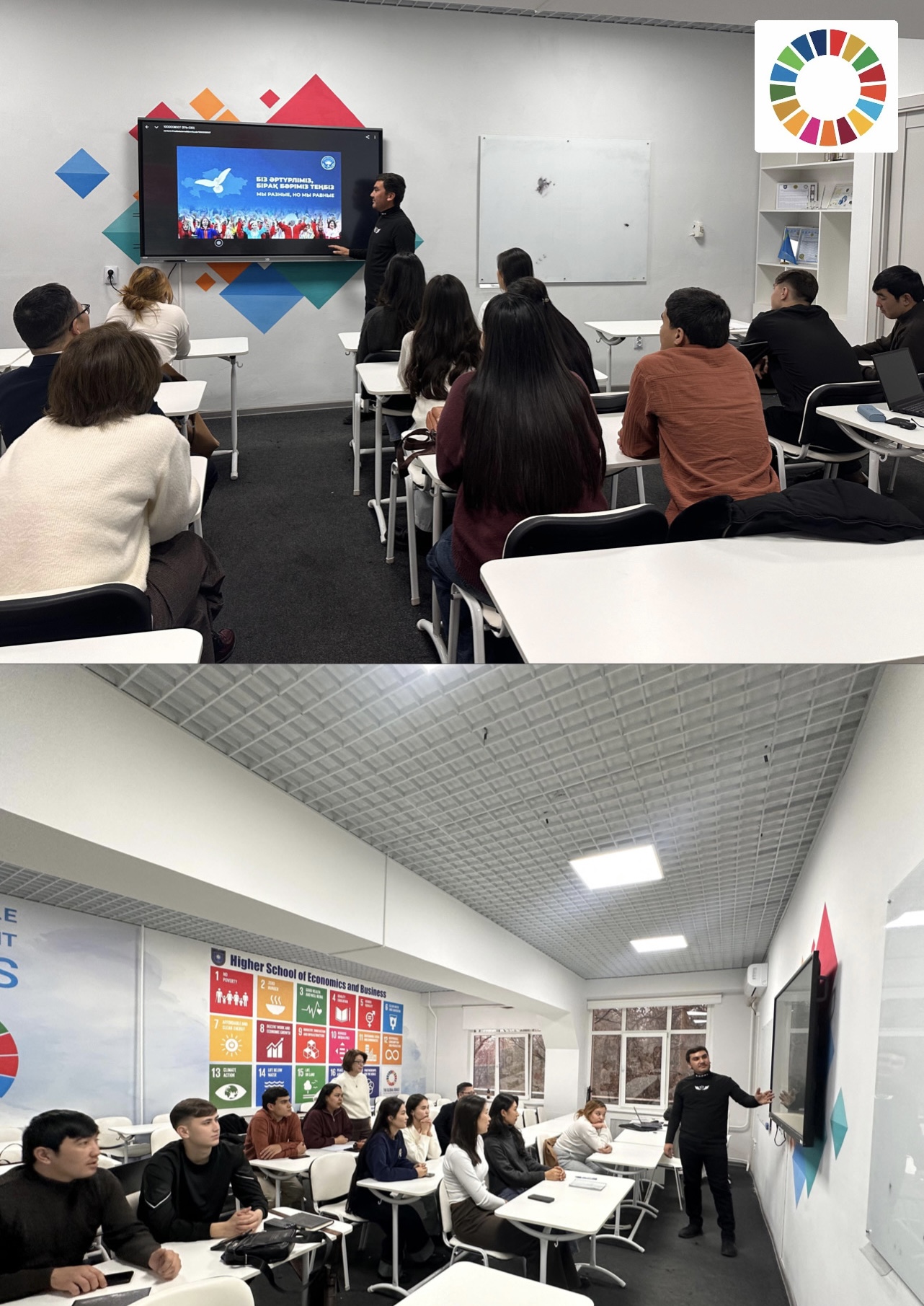 30 Years of the Assembly of the People of Kazakhstan