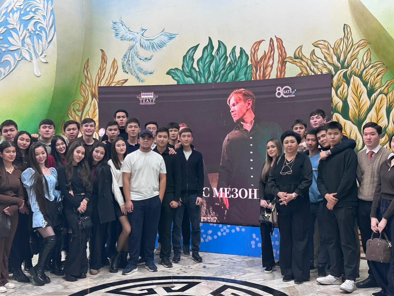 ЦУР-4 «Качественное образование»