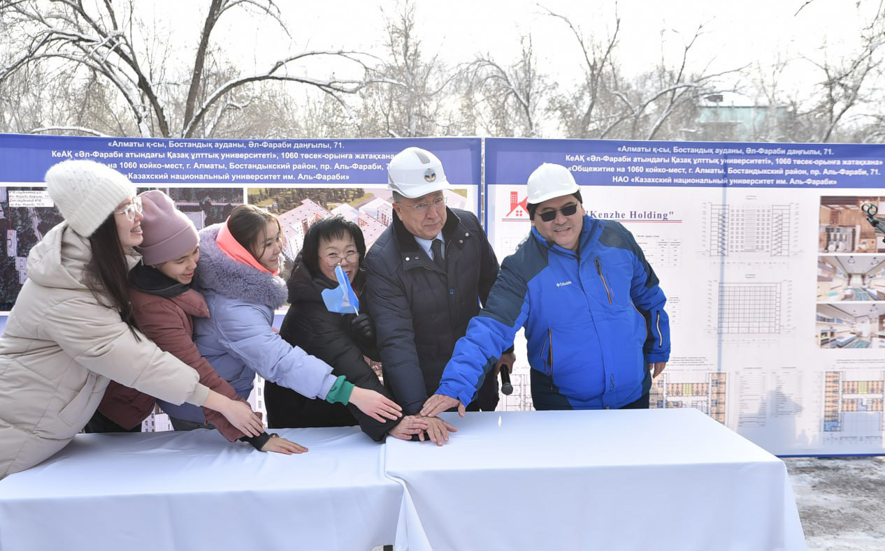Construction of three dormitories started in KazNU