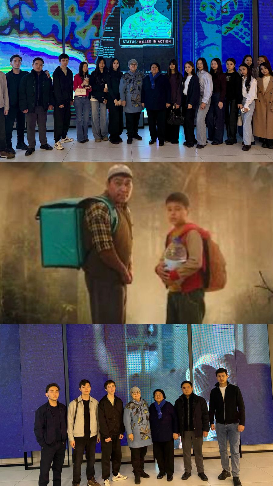 "Бейіш 2: Ананың хаты"