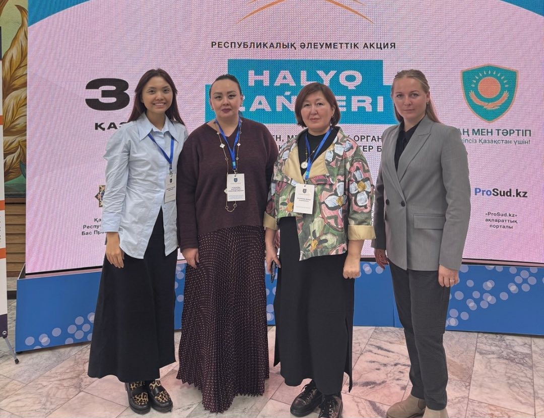 «Халық заңгері» республикалық әлеуметтік акциясы