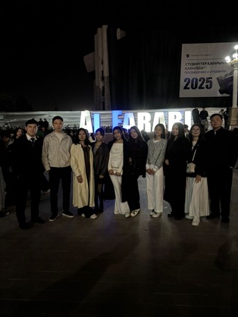 1 курстарды салтанатты түрде қабылдау кеші