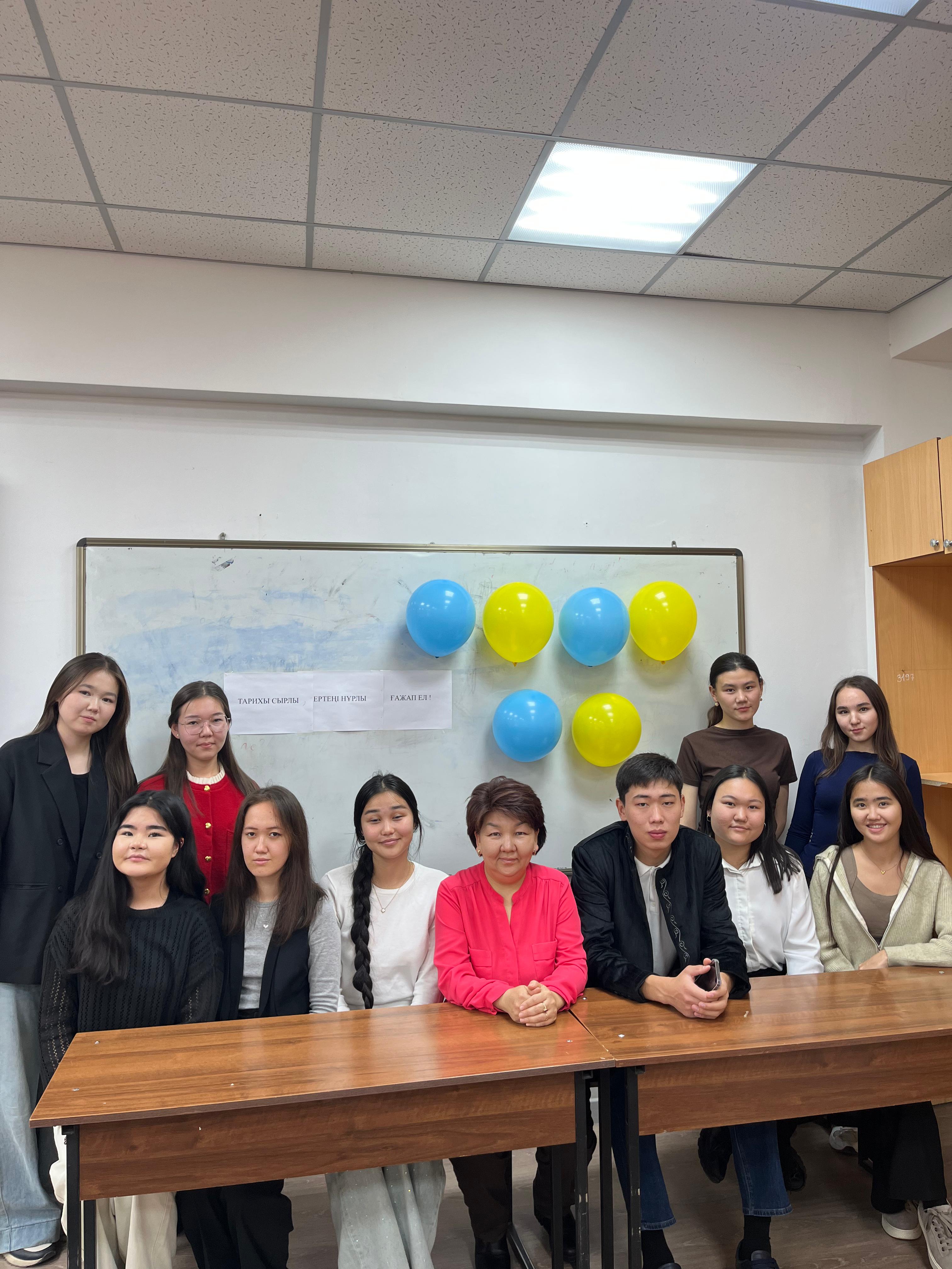 «A wonderful country with a deep history and a bright future»