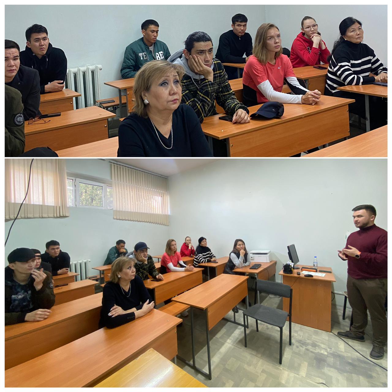 As part of the implementation of the University’s Sustainable Development Goal (SDG), the Department of Physical Education and Sports held a seminar “Preparation of 4th year students for the IELTS exam”