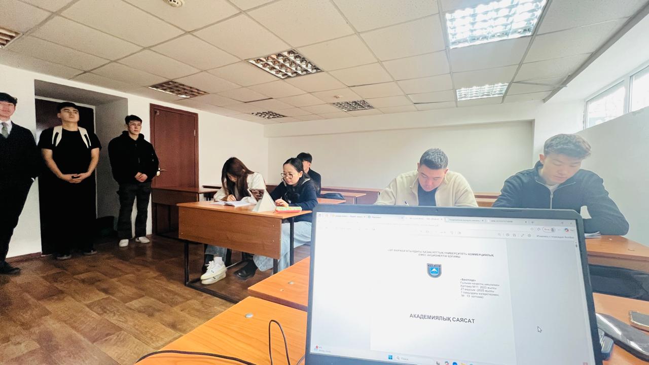 ТДМ 4. «Басты құндылық – адам»