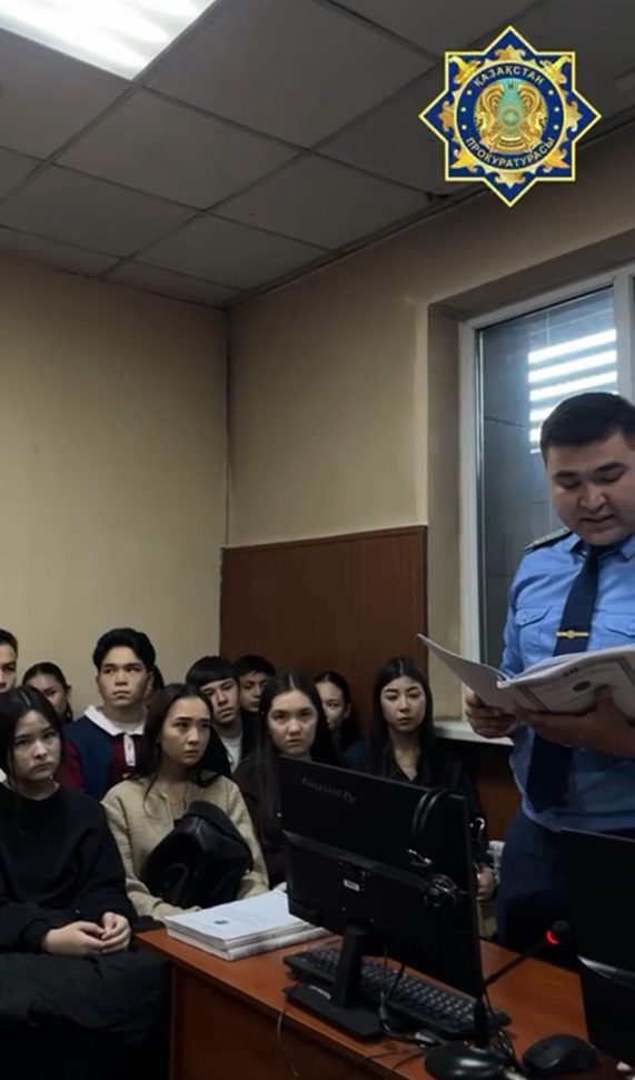 ПК-301 тобы оқу тәжірибесінде: қылмыстық сот отырысына қатысу
