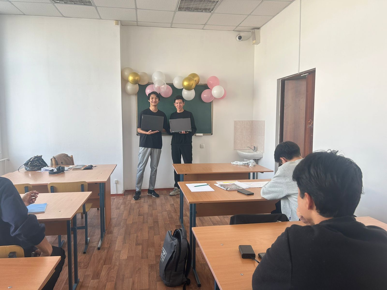 «Республика күні»