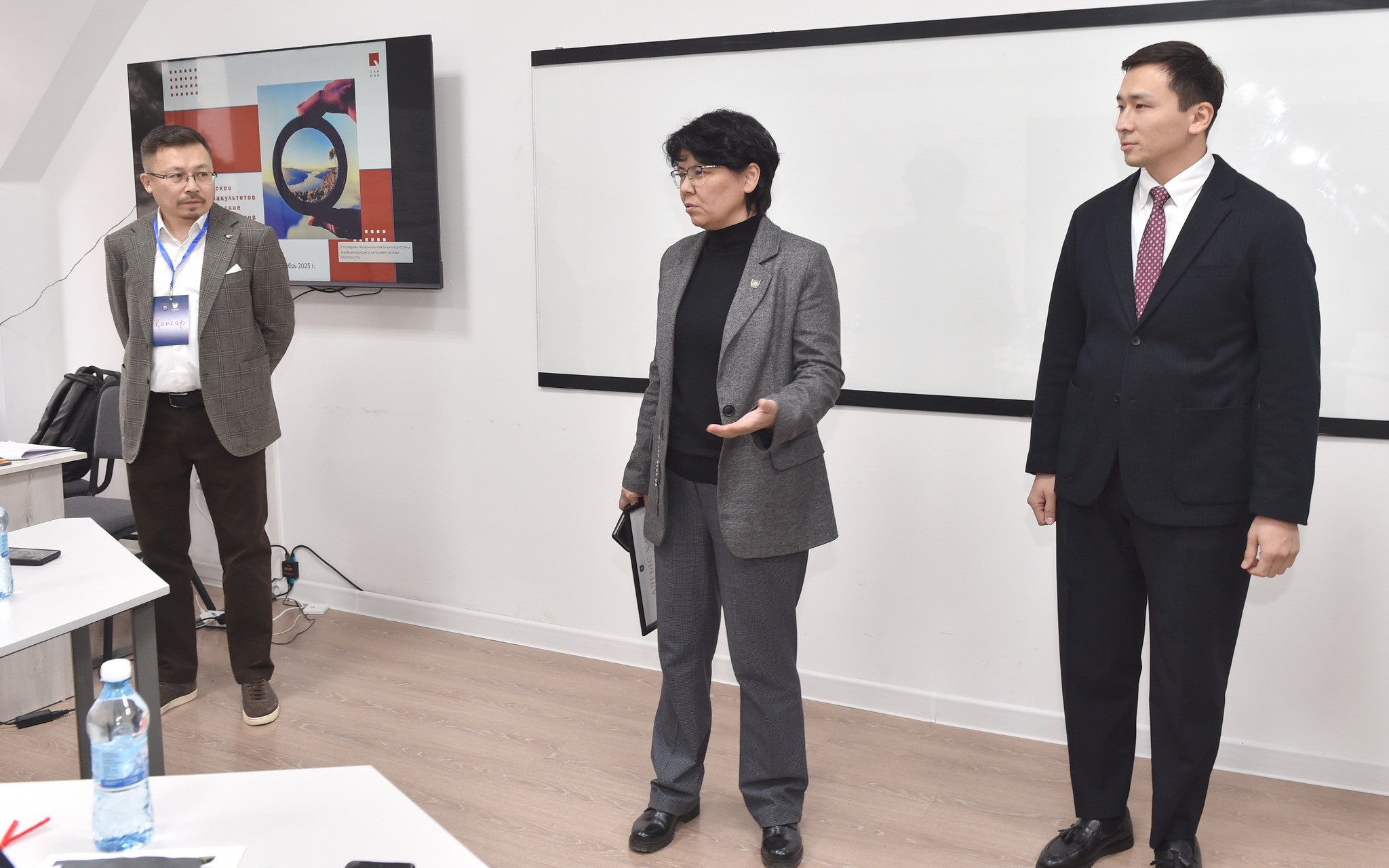 Повышение компетенций деканов в области стратегического управления: опыт КазНУ имени аль-Фараби