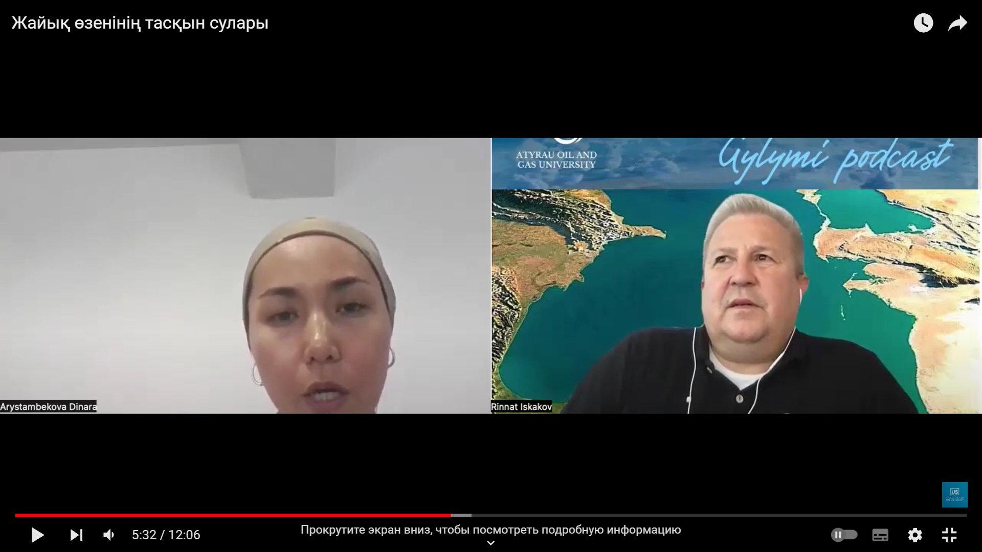 Arystambekova D.D in the podcast “25 minutes below the Caspian Sea”