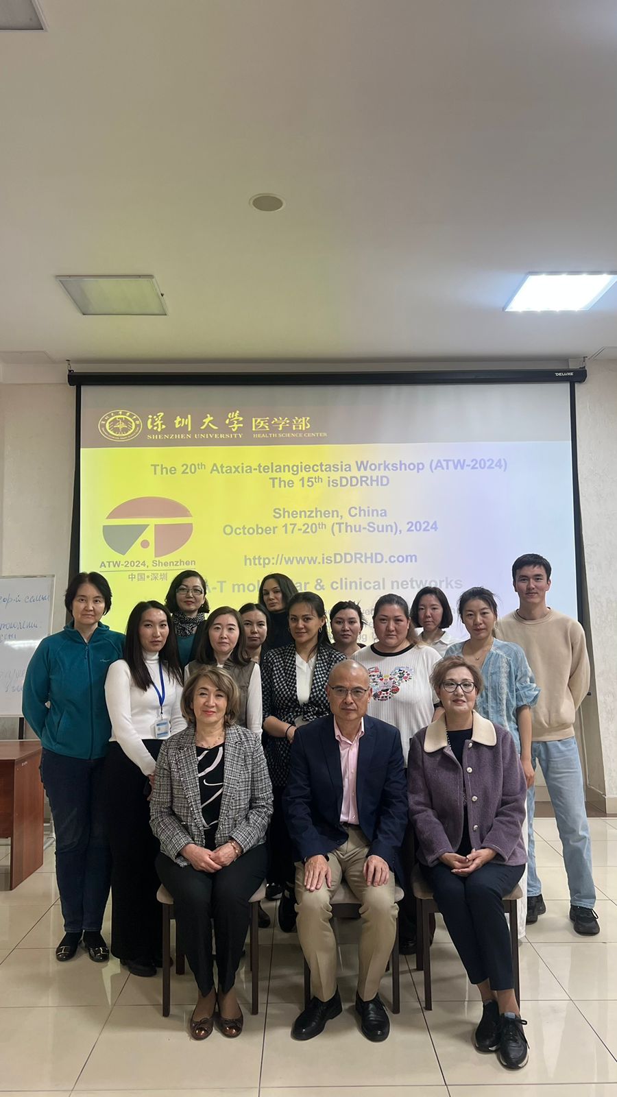 Лидерская лекция декана Школы медицины Шэньчжэньского университета