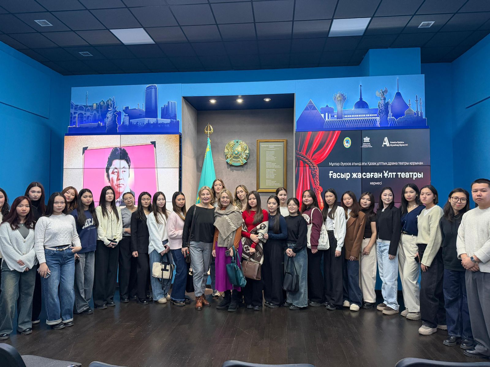 “Сахнадағы ғасыр: ұлттық театр және жас мәдениеттанушылар“