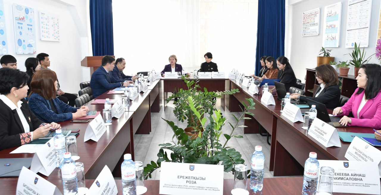 In KazNU discussed the issues of environmental law enforcement