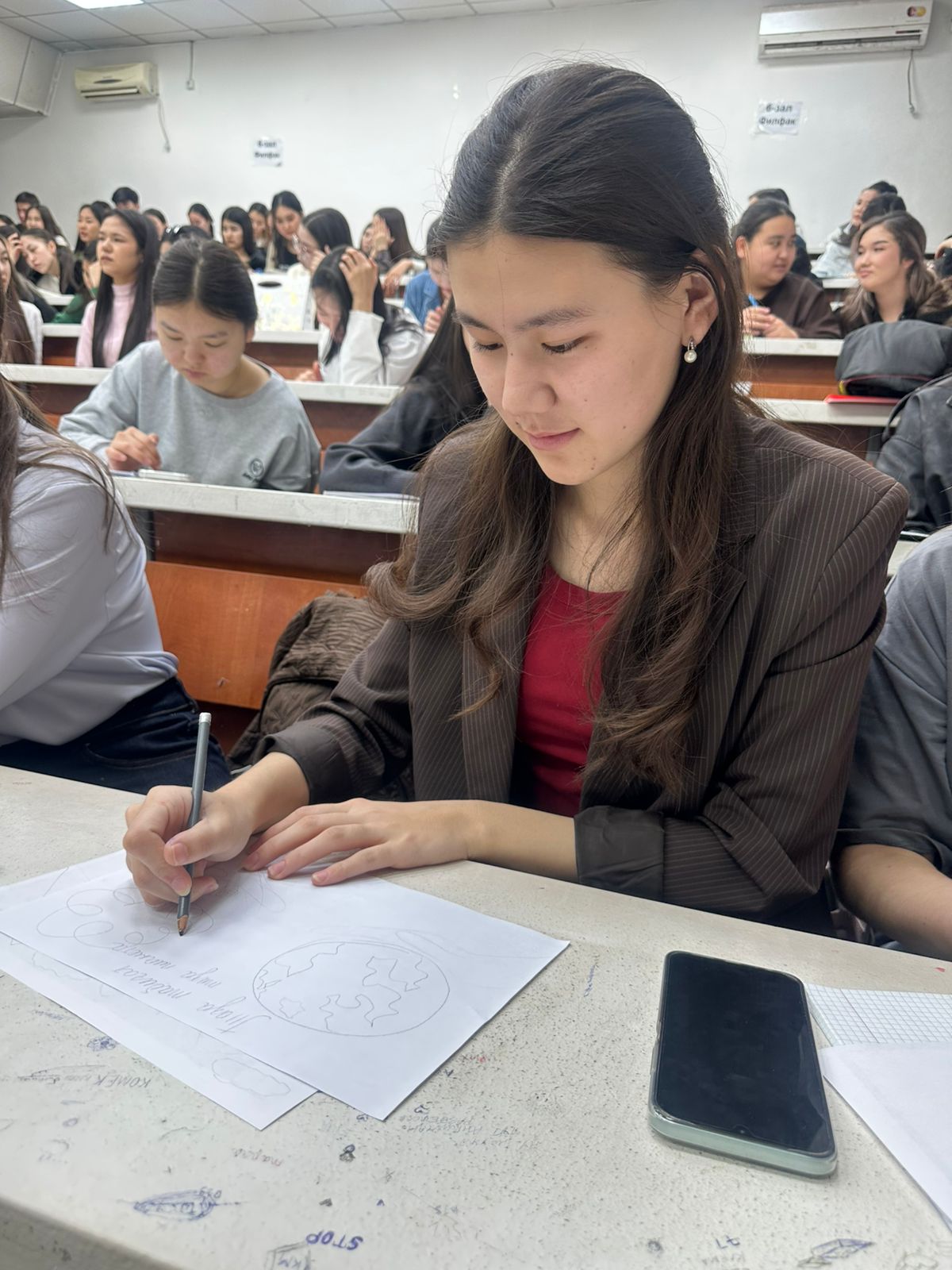 Таза табиғат – таза планета