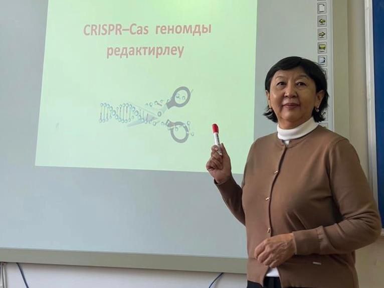 Создание генно-модифицированных организмов для ликвидации голода (ЦУР 2)