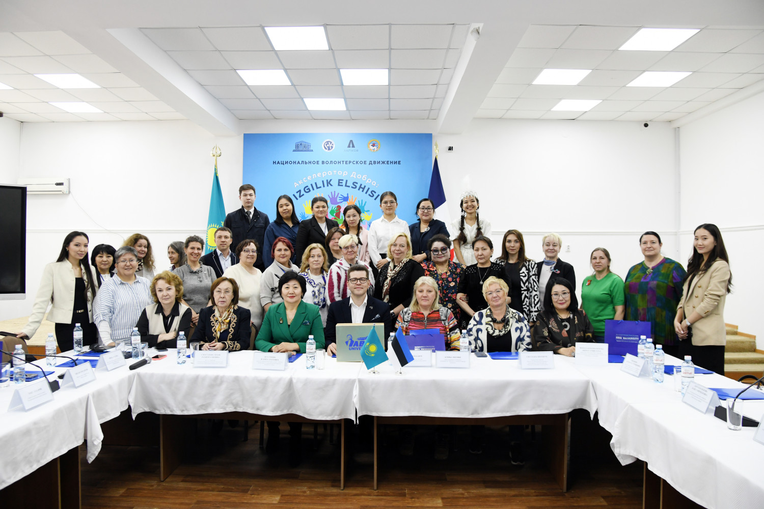 Эстония делегациясы әл-Фараби атындағы ҚазҰУ-ға халықаралық білім беру тағылымдамасы аясында келді